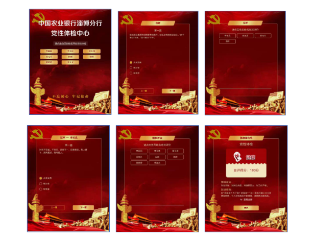 微信截图_20200330165017.png